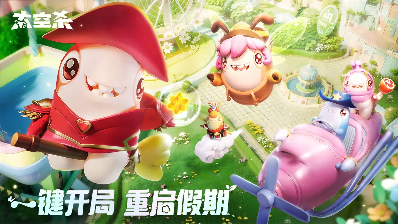 寿司郎广州门店被曝吃出条寄生虫