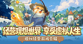 迪丽热巴让张馨予先上车并安全报备