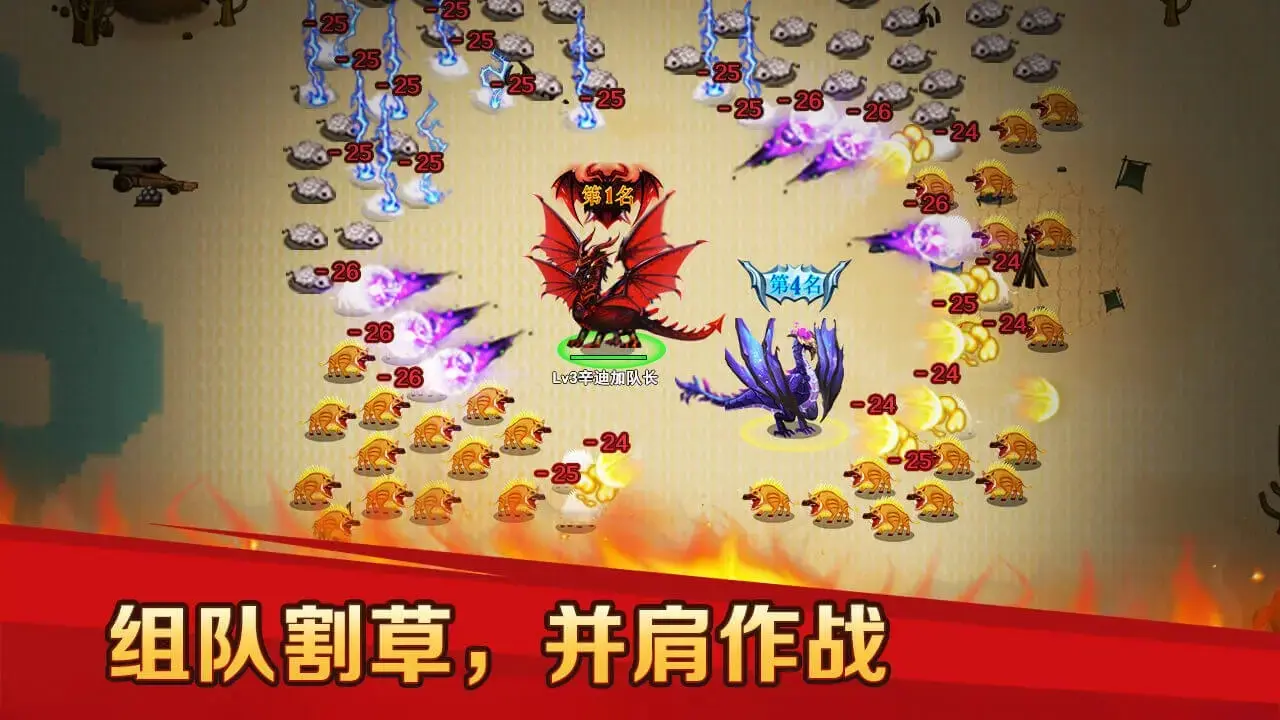 神舟二十三号已做好发射前各项准备