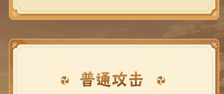 成毅让爱环绕