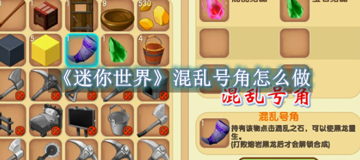 名创优品不是会员不能买单