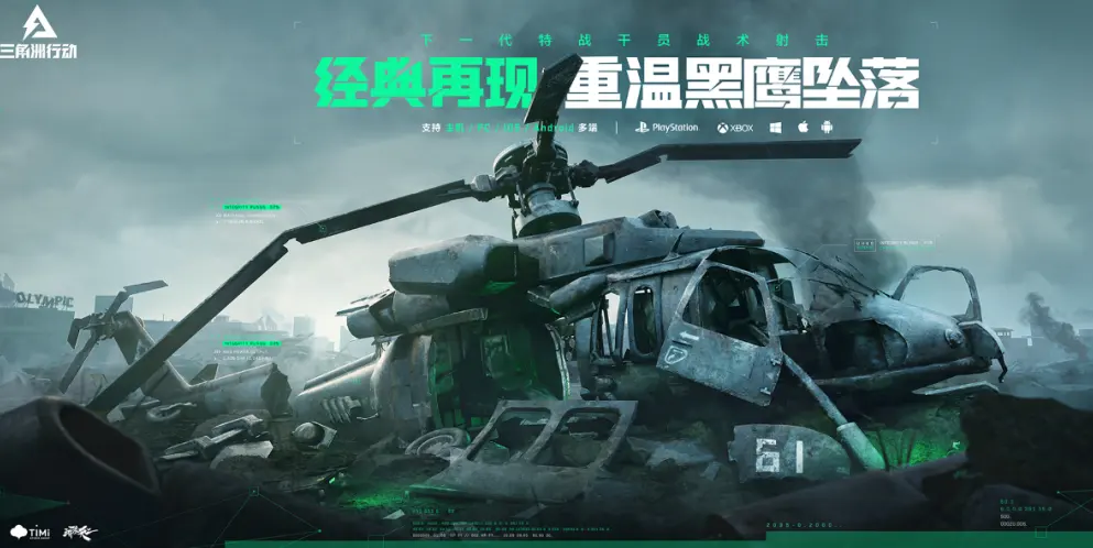 王嘉尔完播率