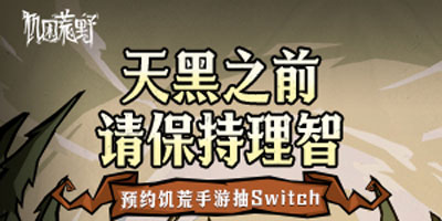 赵丽颖易烊千玺三搭