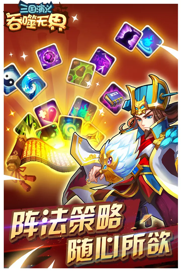 直击大秀现场
