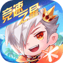 无人机坠入铁路线与高铁相撞