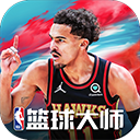 白玉兰
