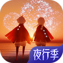 天涯神帖