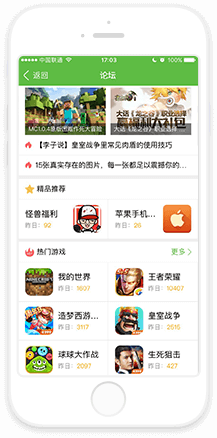 美退役海军中将受访画面引争议