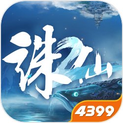 渣打银行宣布将裁员近人