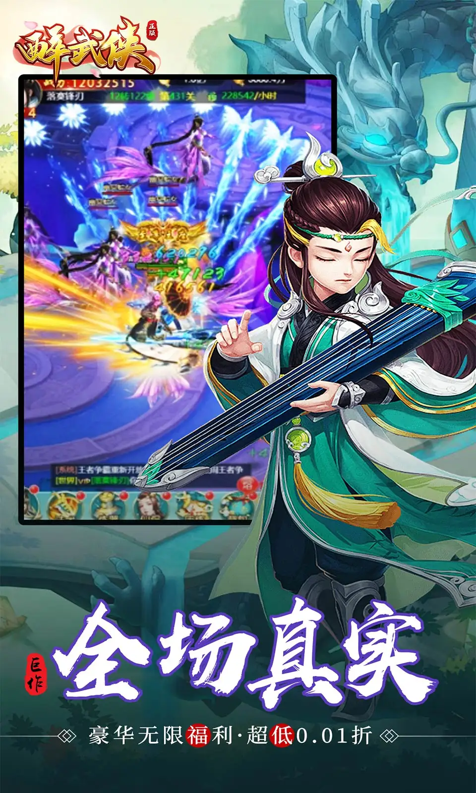 中方强烈谴责巴方有关行径