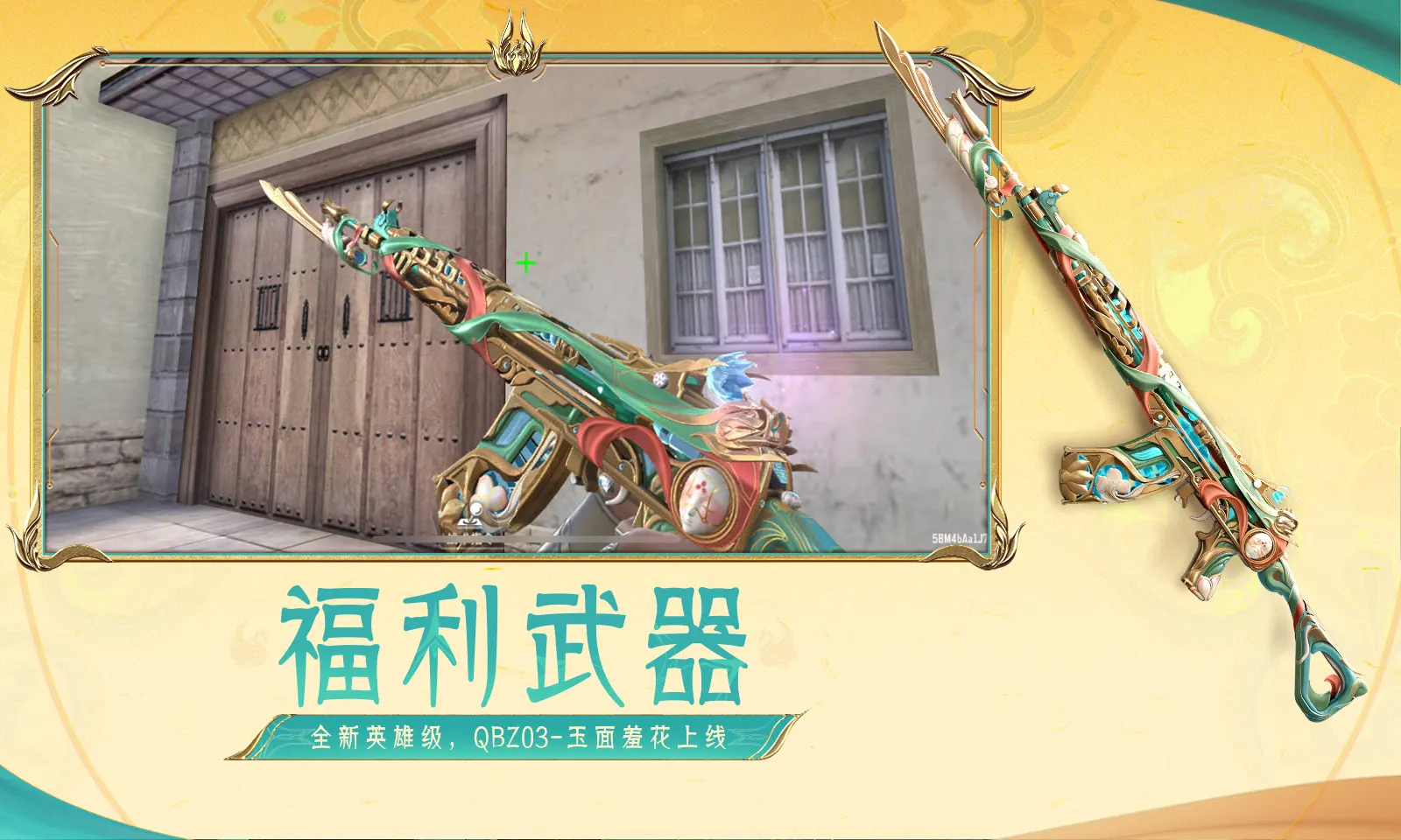 青岛