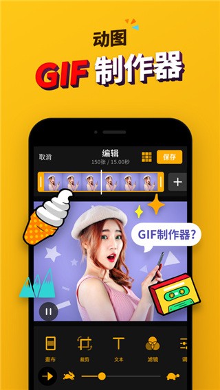 中国男子举报澳洲肉厂安全问题被辞