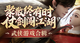 成人游戏网址网页版