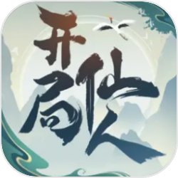 哪个材质手感最好