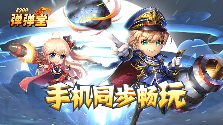 看到小朋友下意识护住