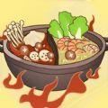 黄仁勋同款