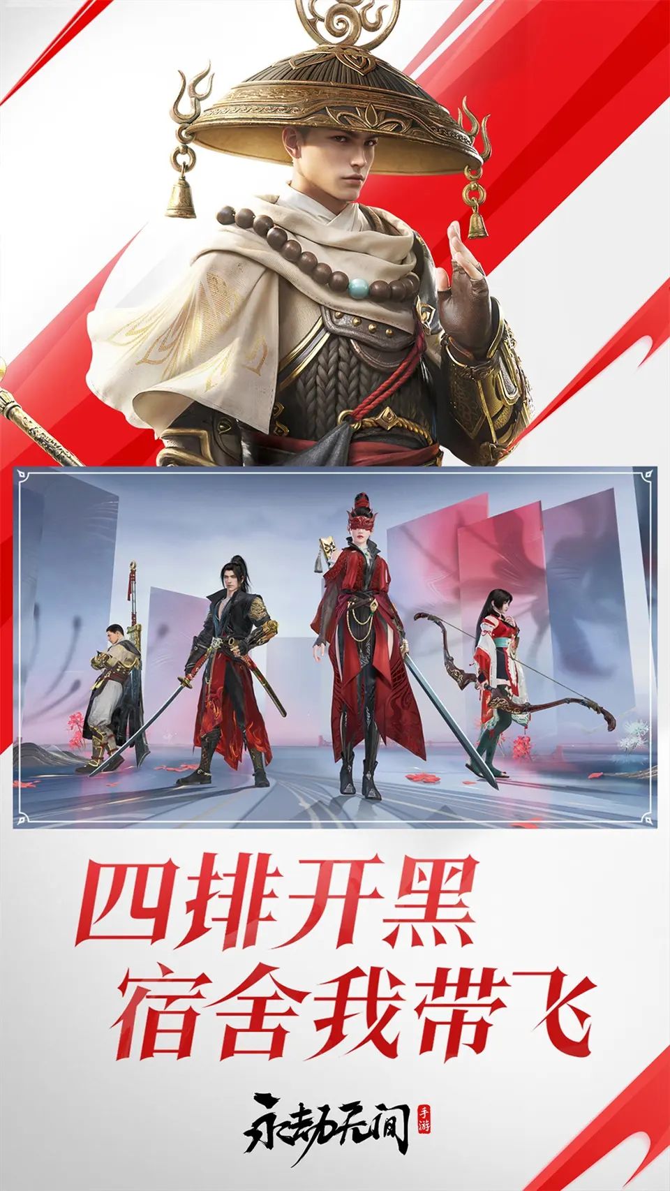 深圳开公司十年房租交了一千万