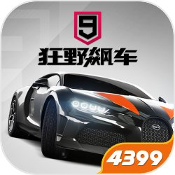 戛纳红毯