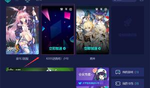 多位明星包场给阿嬷的情书