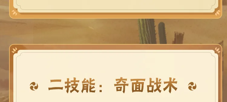 看起来不体面的工作能有多挣钱