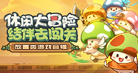 房东问了豆包后打算给我涨租