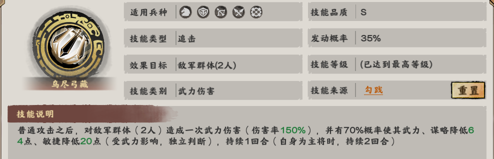 跟蒋敦豪上淘宝闪购买花送妈妈