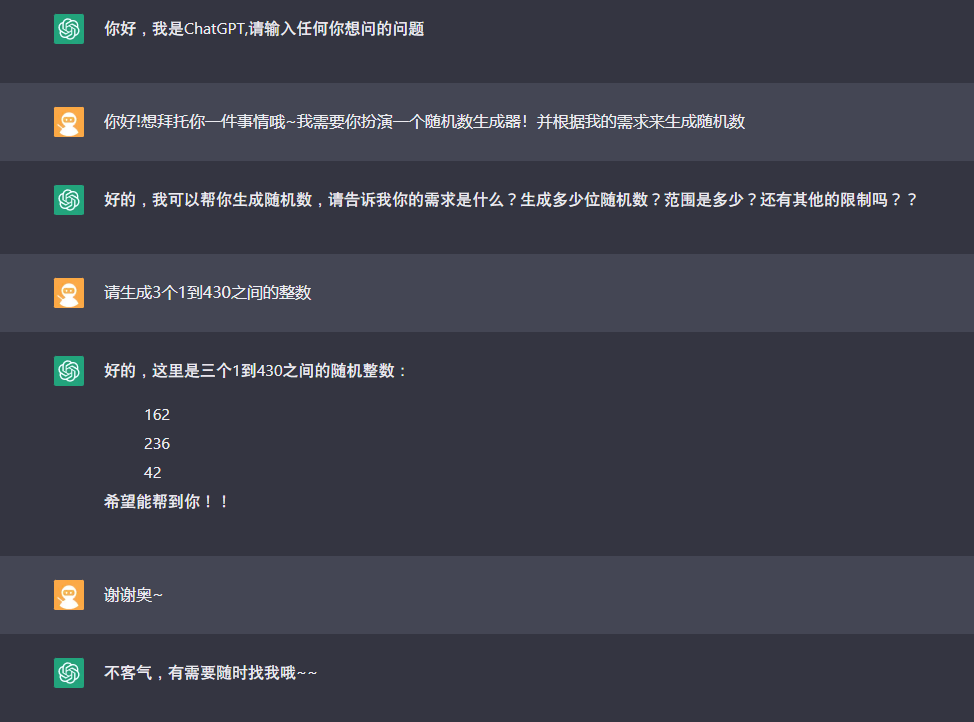 丽江重罚元一锅变半斤餐厅