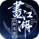 孙正义再登亚洲首富