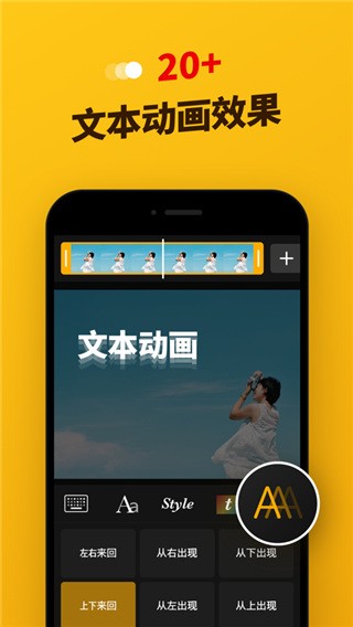 宋亚轩体制内老公