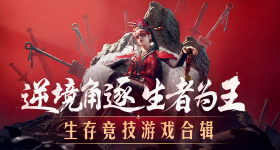 神行者定义豪华新旗舰