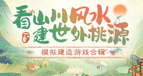 结石姐歌手袭榜