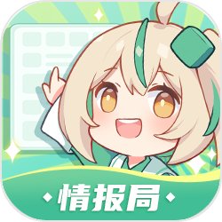 肖战回头笑