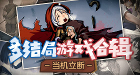 时代少年团绝配