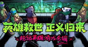 方媛缺席桃花坞发布会