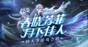 京东生鲜请您吃贵妃荔枝