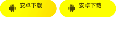 穿洞洞鞋得了角化型脚气