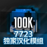 刘红兵把孩子从医院偷带去游乐园