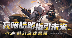 昊铂满配预售权益价万起v1.5.1 安卓手机版