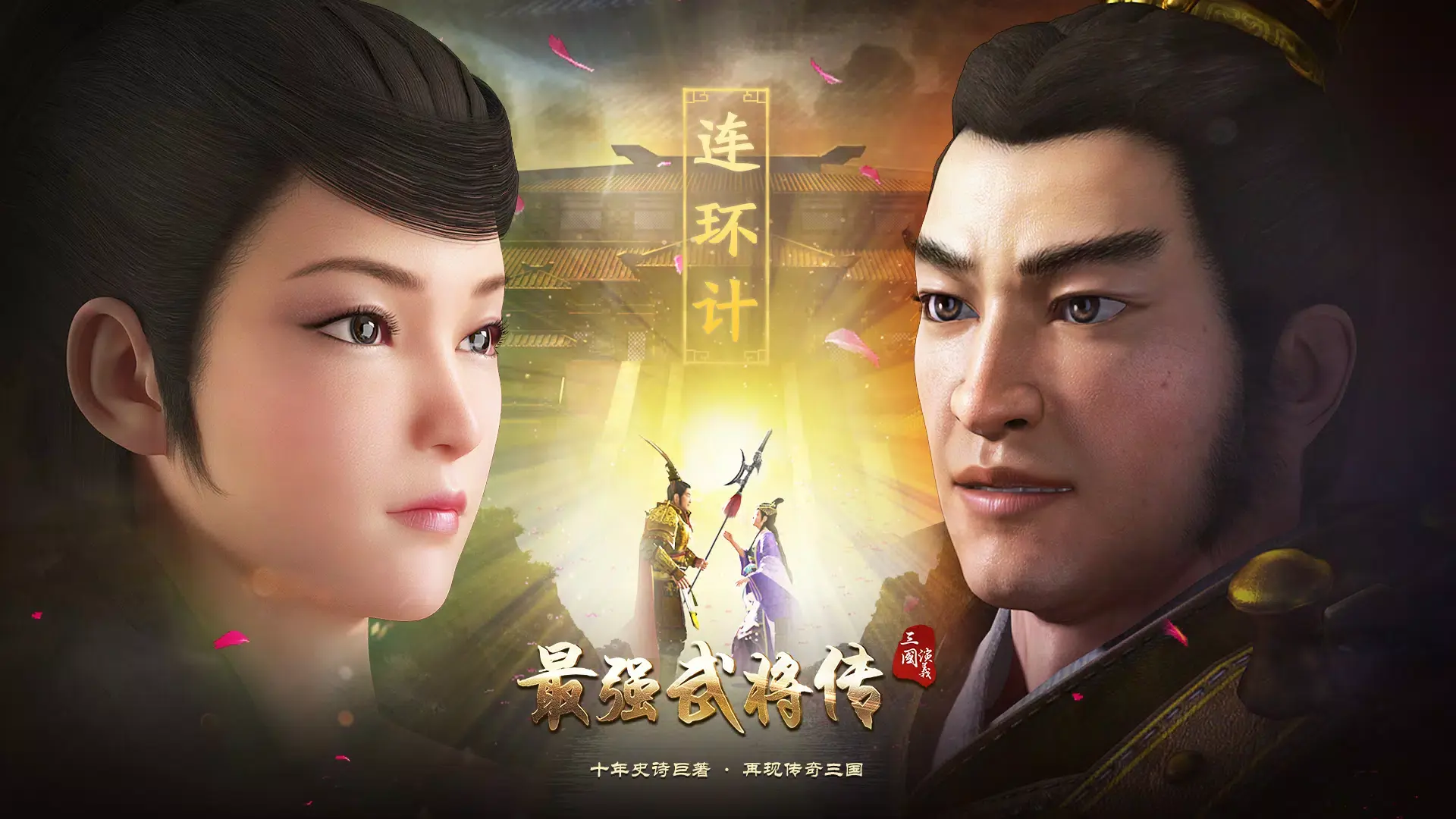 张宸逍夸王鹤棣吴泽林捂耳朵