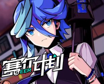 张艺兴君佩全球首位品牌代言人