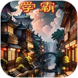 一组数据看我国物流越跑越稳