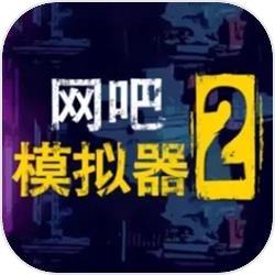阿森纳首发