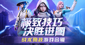 芭乐视频app下载汅api免费下载日版