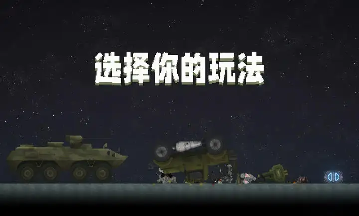 股老登股爆发