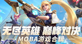 收视率