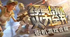 多位明星包场给阿嬷的情书