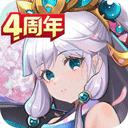 燕云十六声把付鹏举修改为付鹏