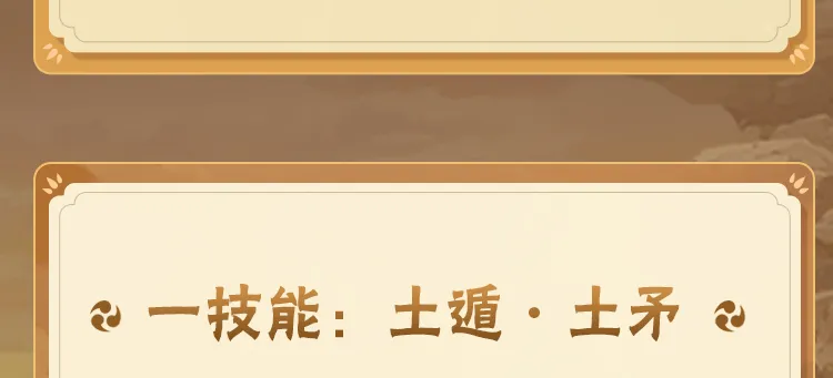 这个时间点入睡才是真早睡
