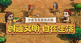 邓超陈赫五哈哭了