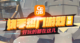 杨紫台词